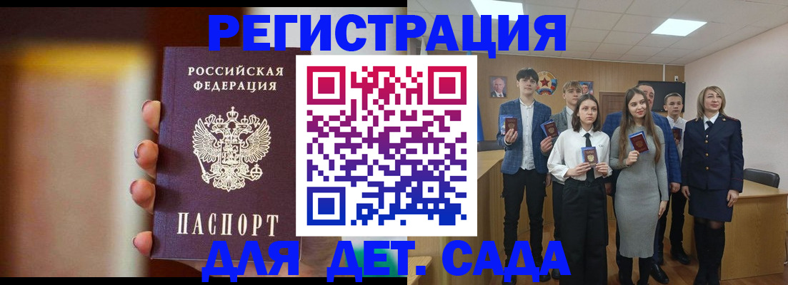 форма 3 в Пикалёво